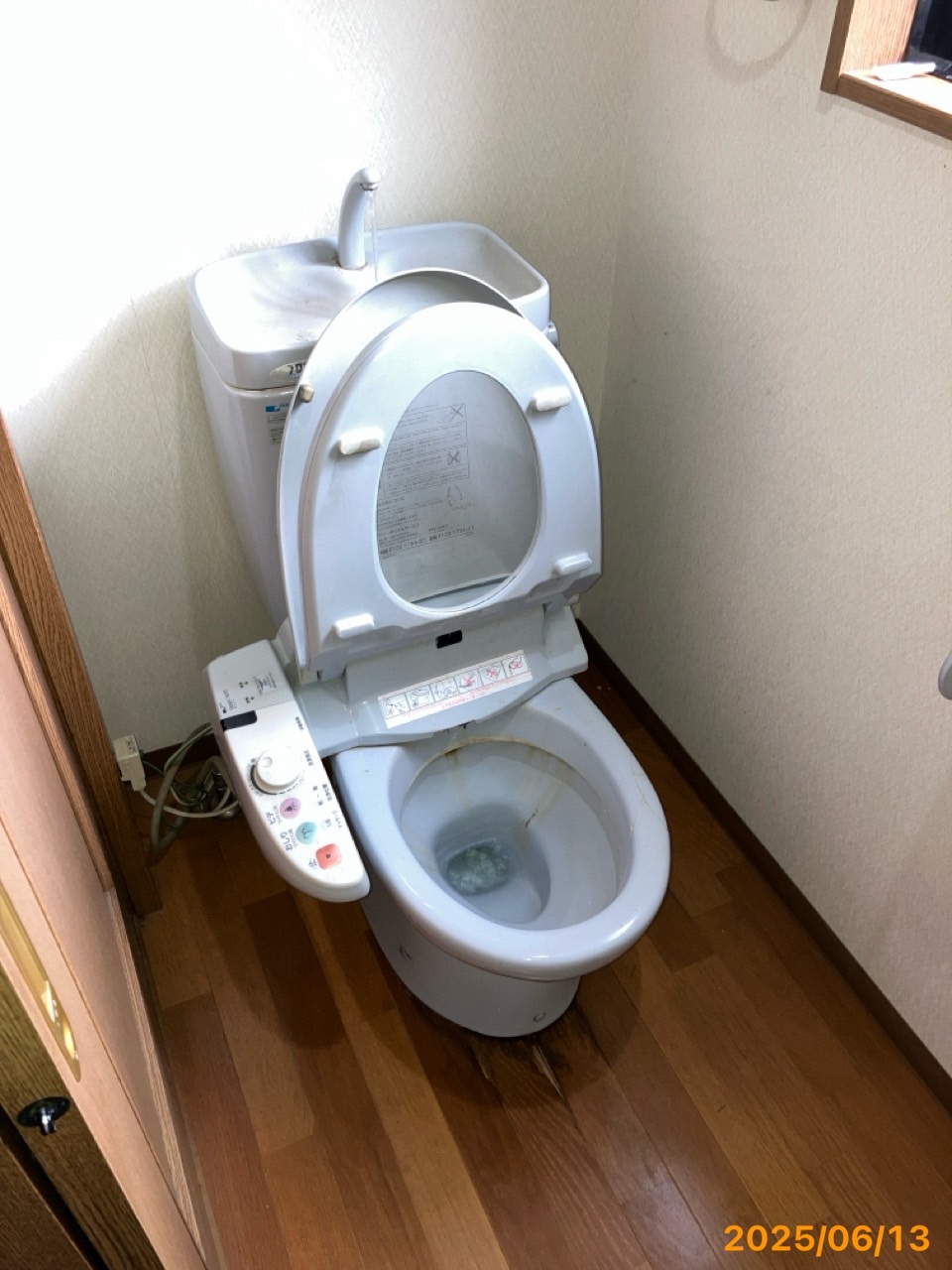 施工前　トイレ