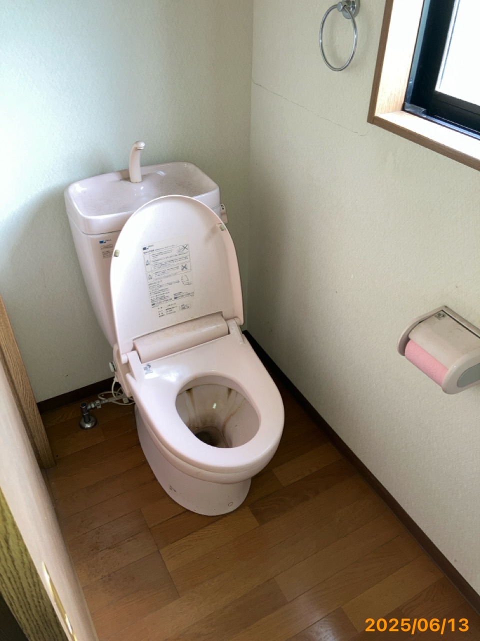 施工前　トイレ