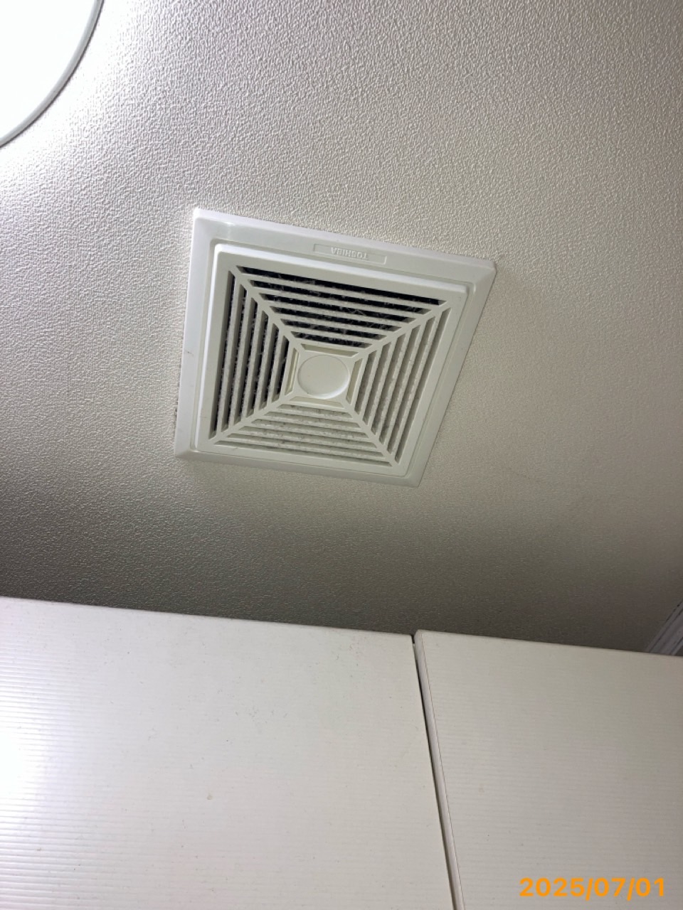 施工前　換気扇