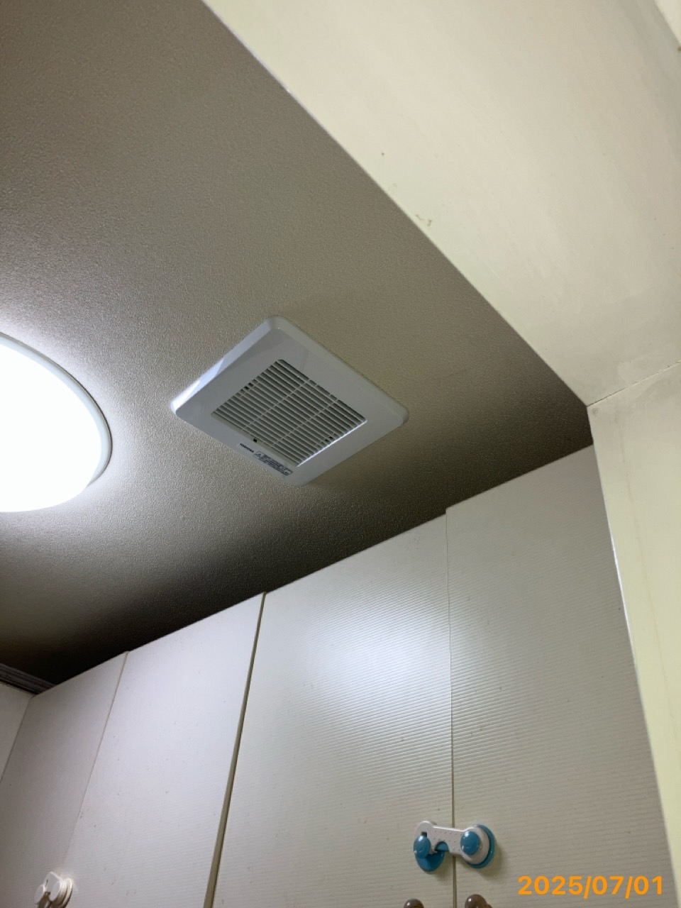 施工後　換気扇