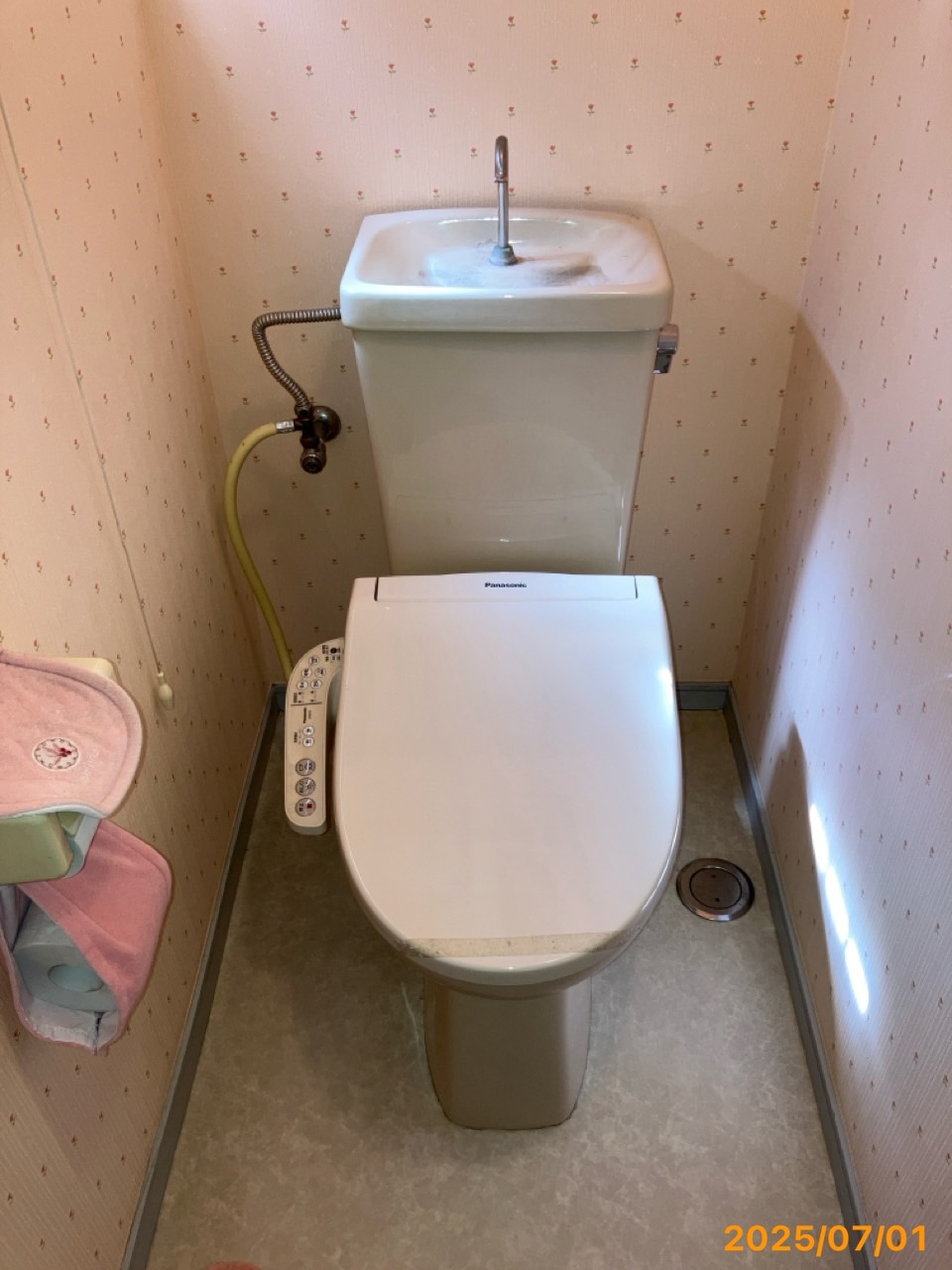 施工前　トイレ