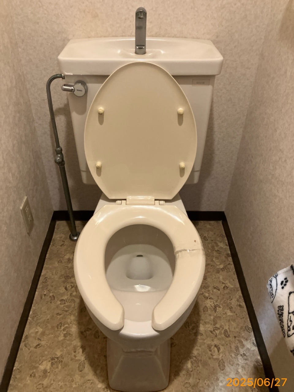 施工前　トイレ
