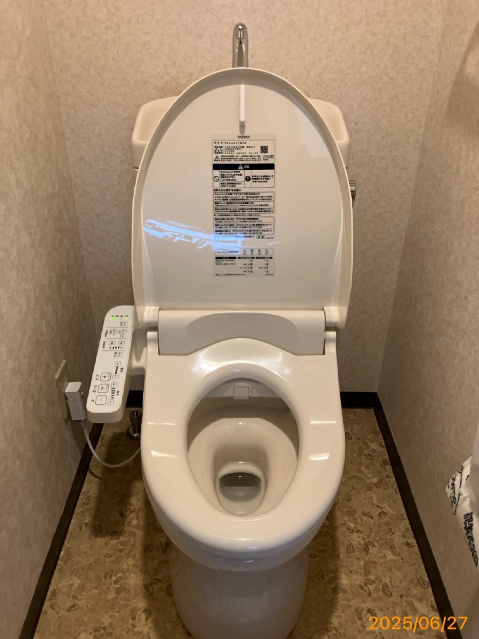 施工後　トイレ