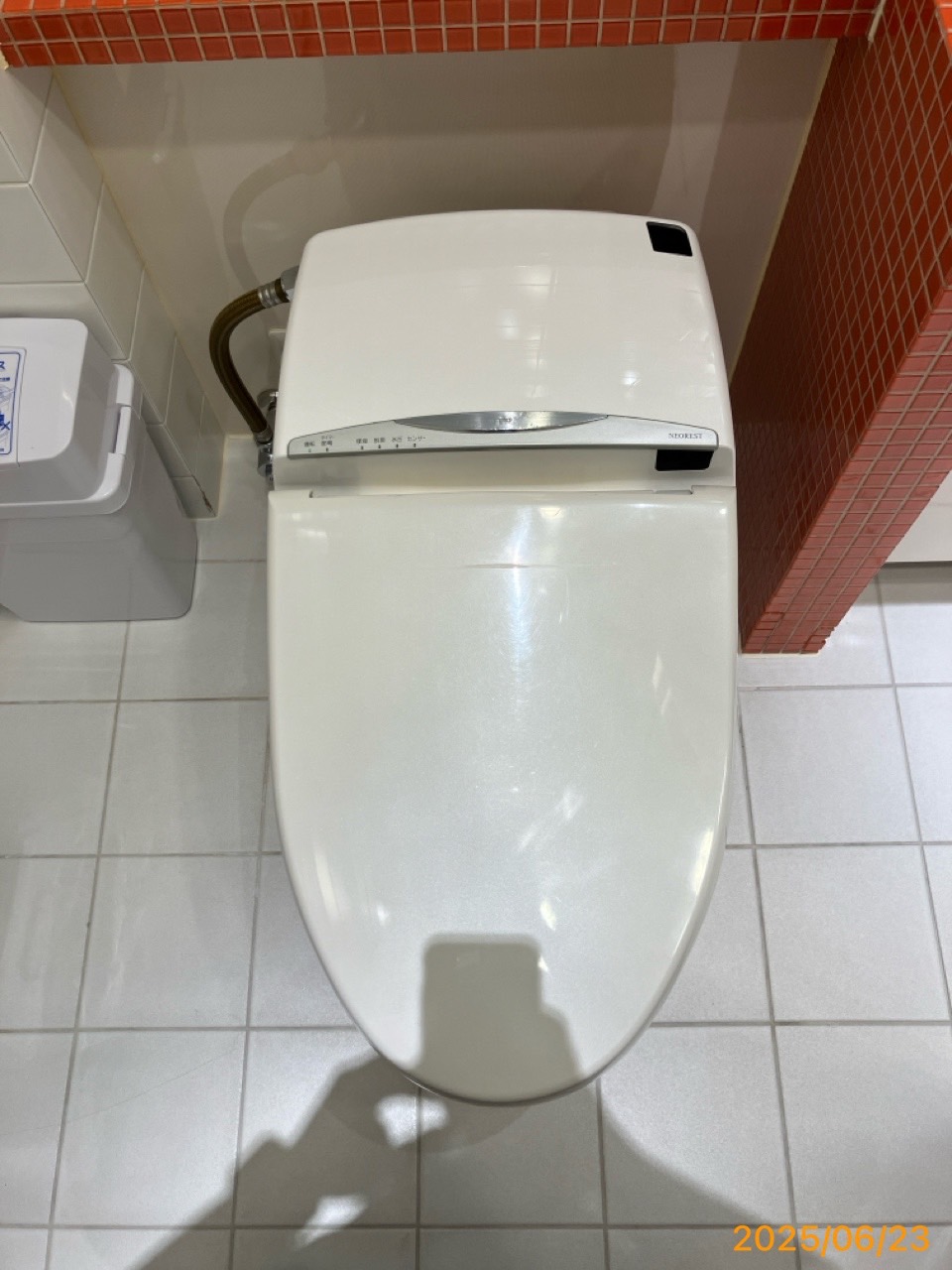施工前　トイレ