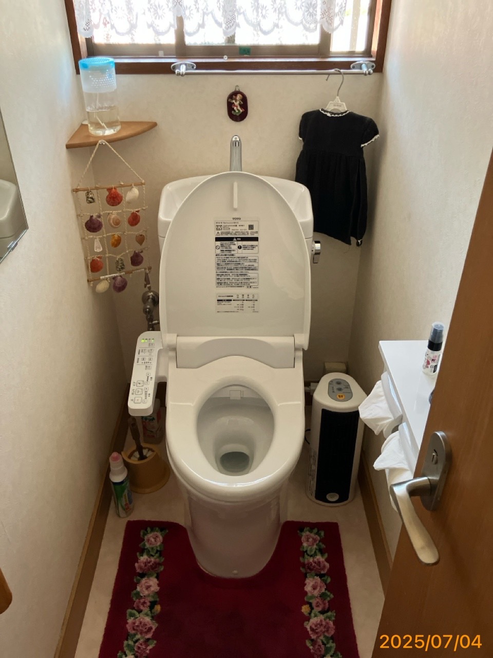 施工後　トイレ