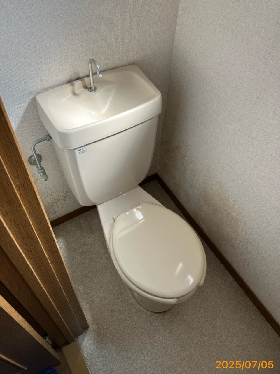 施工前 トイレ