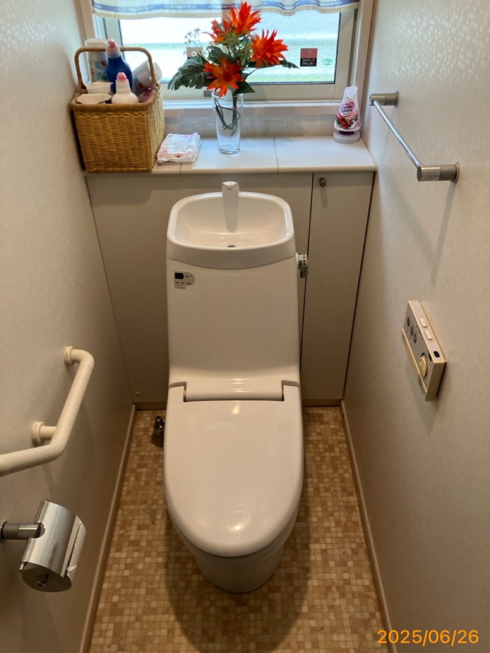 施工前　トイレ
