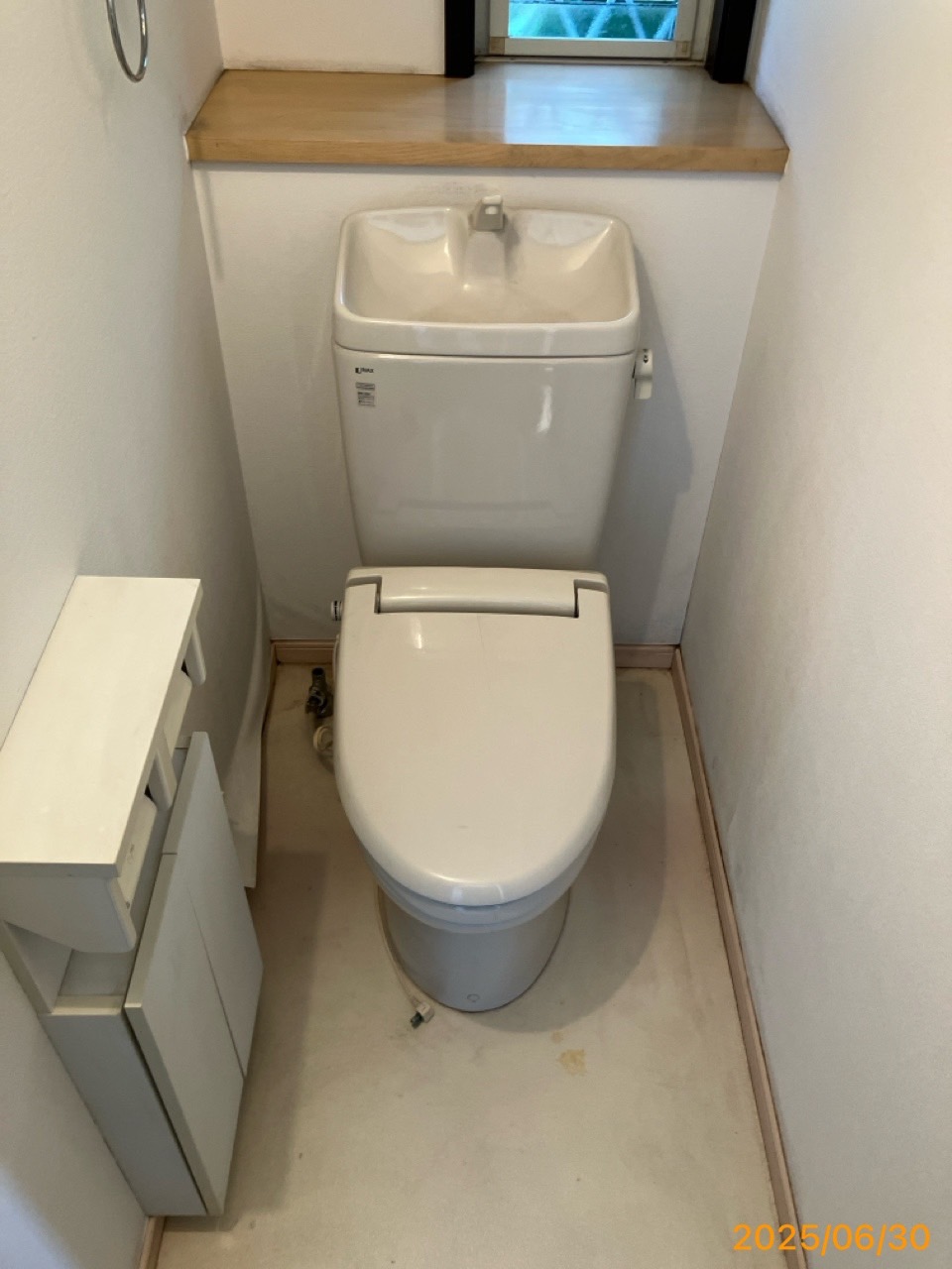施工前　トイレ