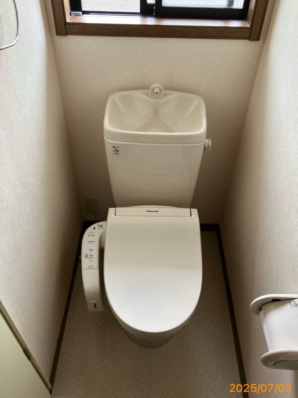 施工前　トイレ