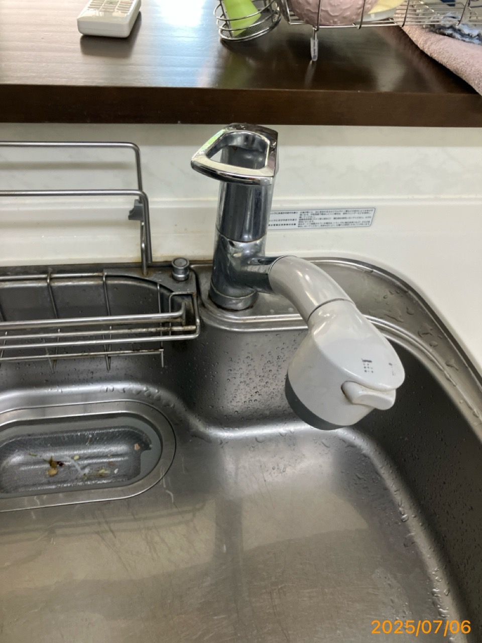 施工前　台所水栓