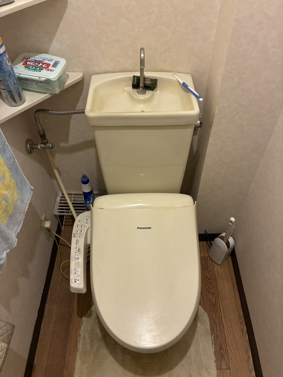 施工前　トイレ