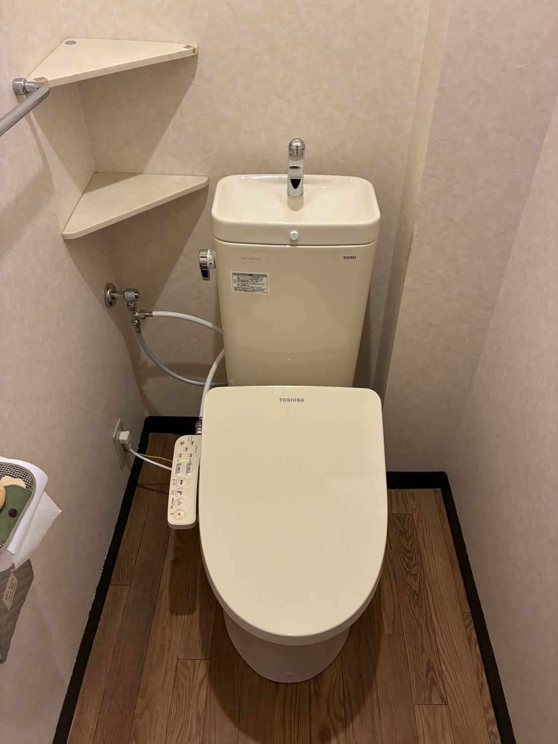 施工後　トイレ
