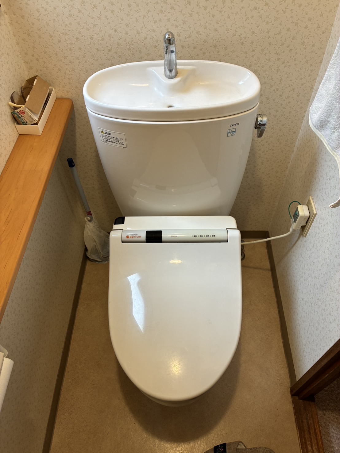 施工前　トイレ