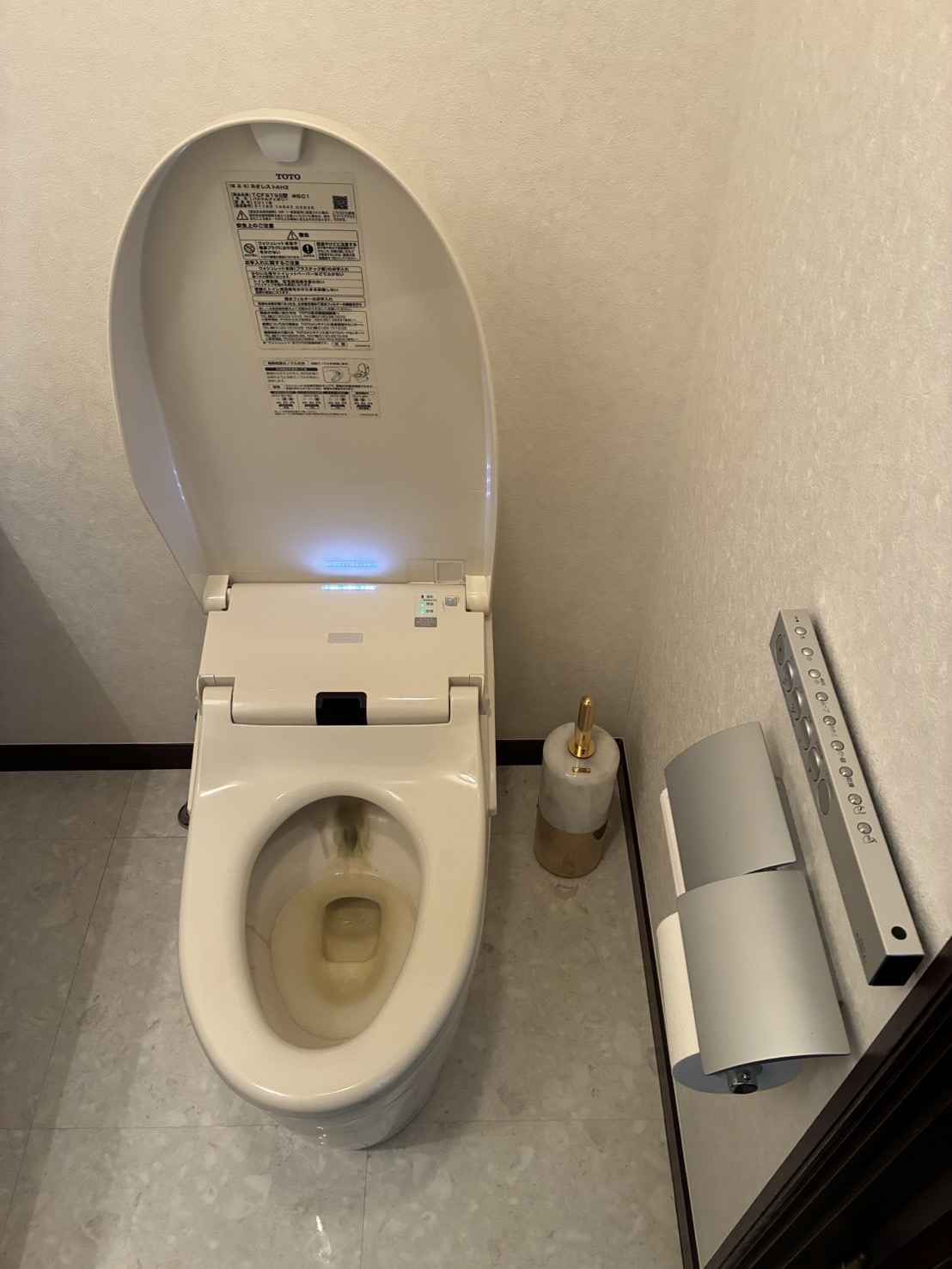 施工前　トイレ