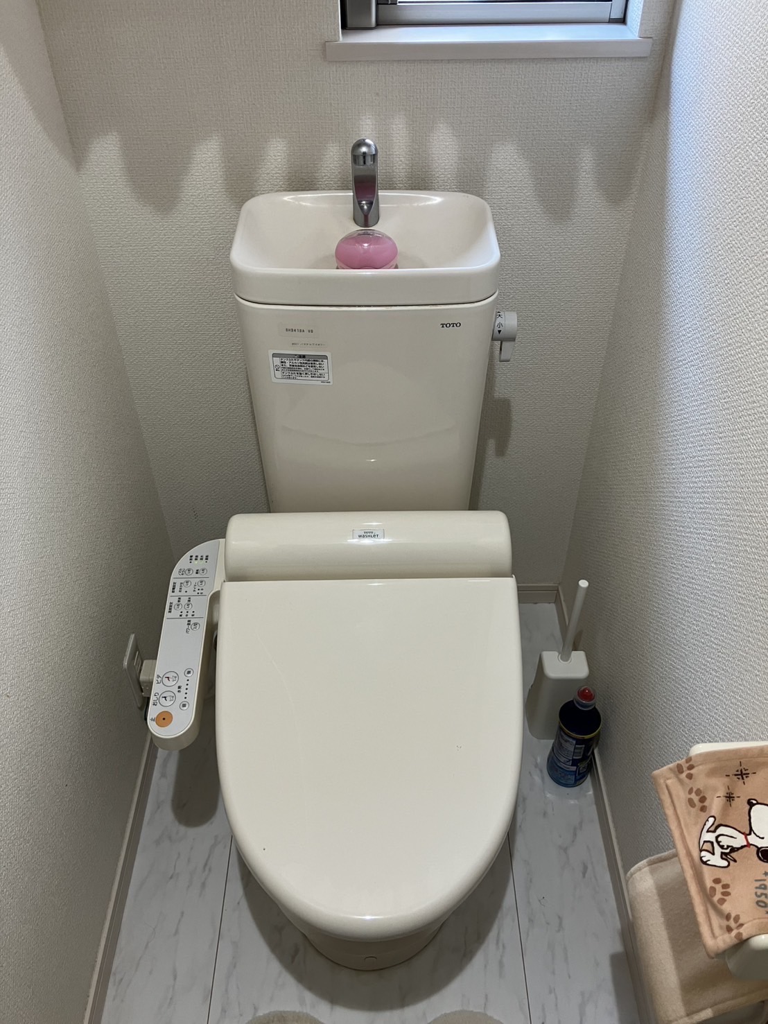 施工前 トイレ