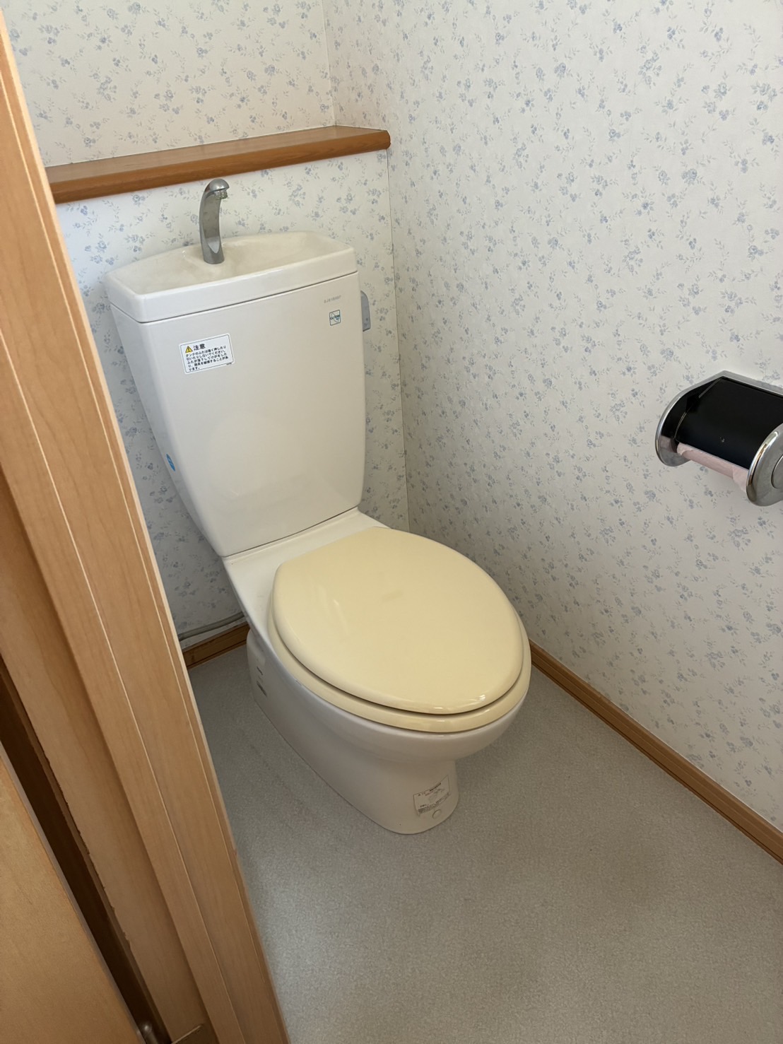 施工前　トイレ
