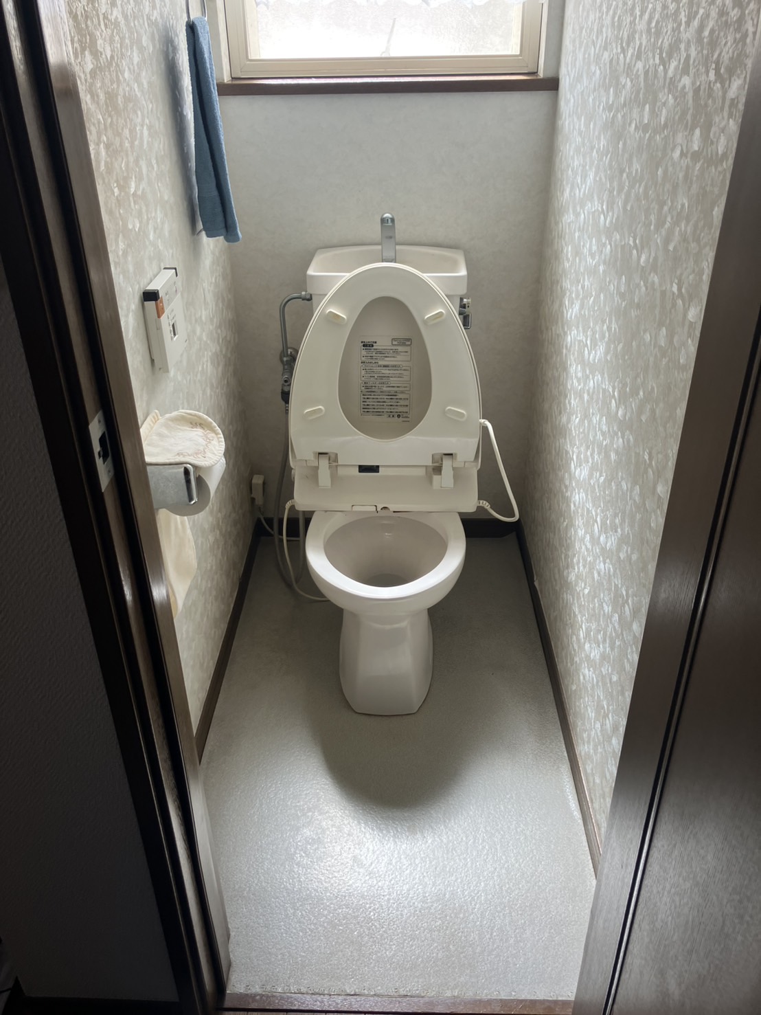 施工前　トイレ