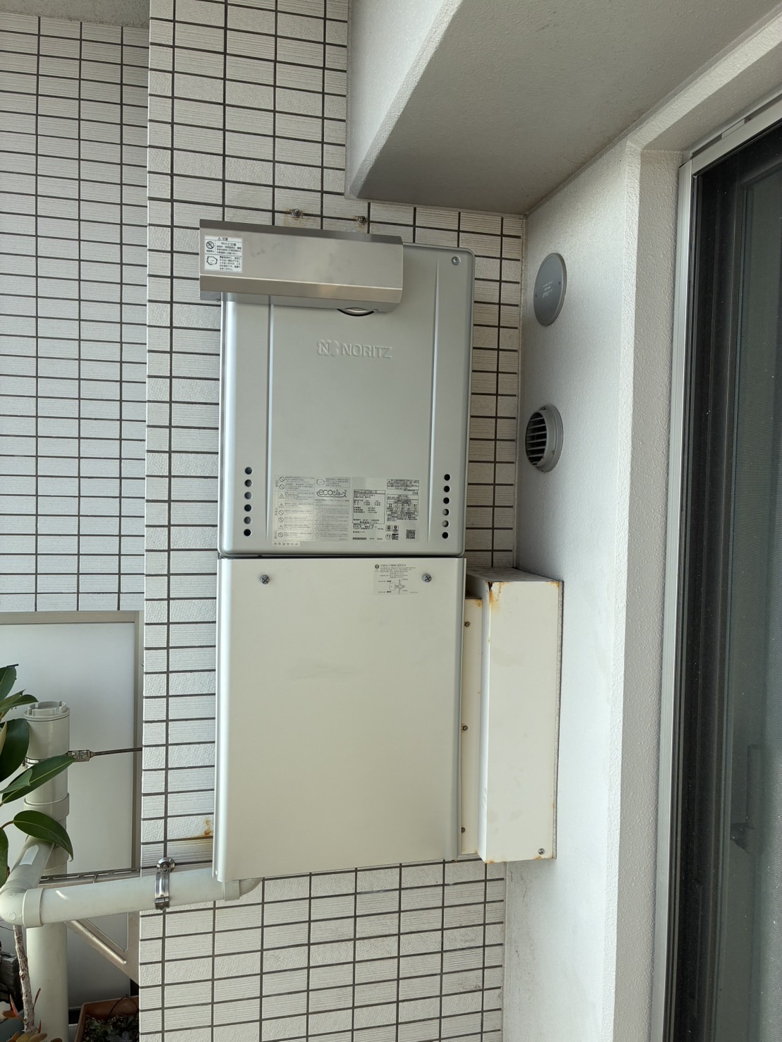 施工後　給湯器（GT-C2072SAW-L）