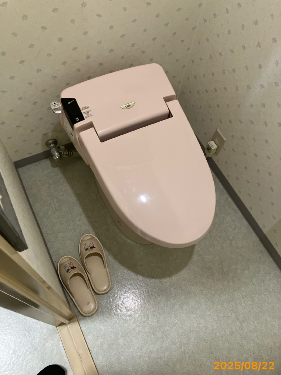 施工前　トイレ