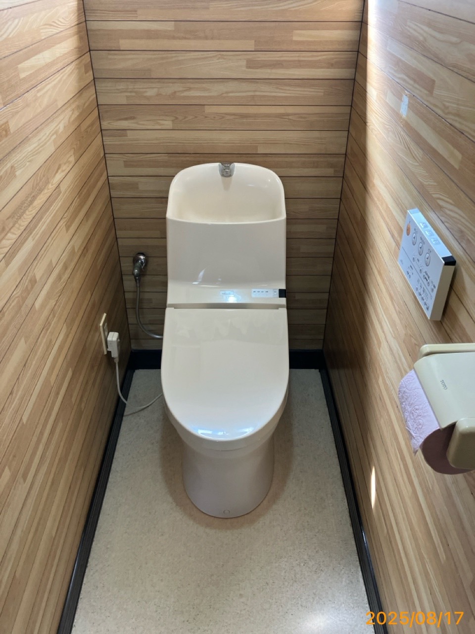 施工前　トイレ