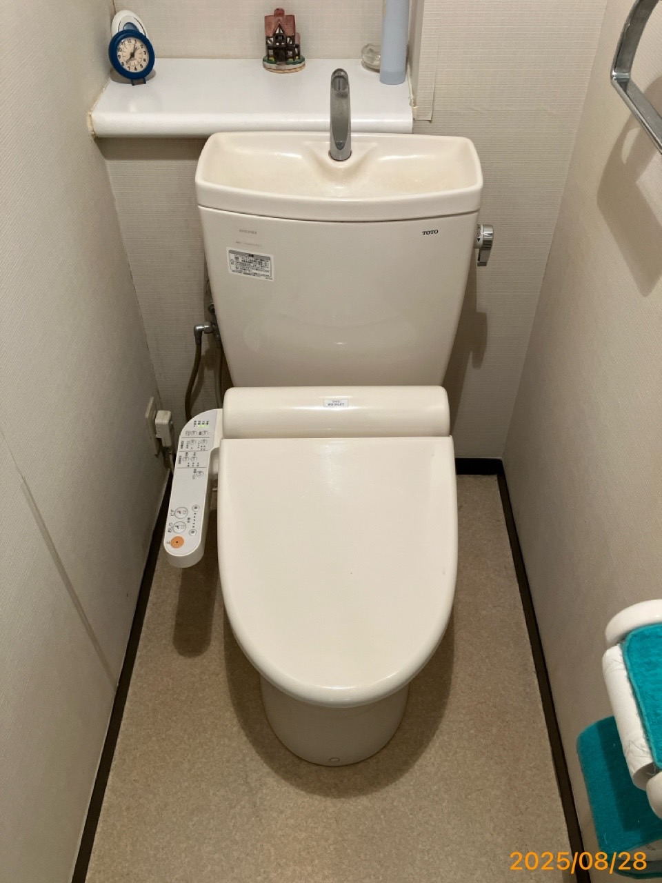 施工前 トイレ