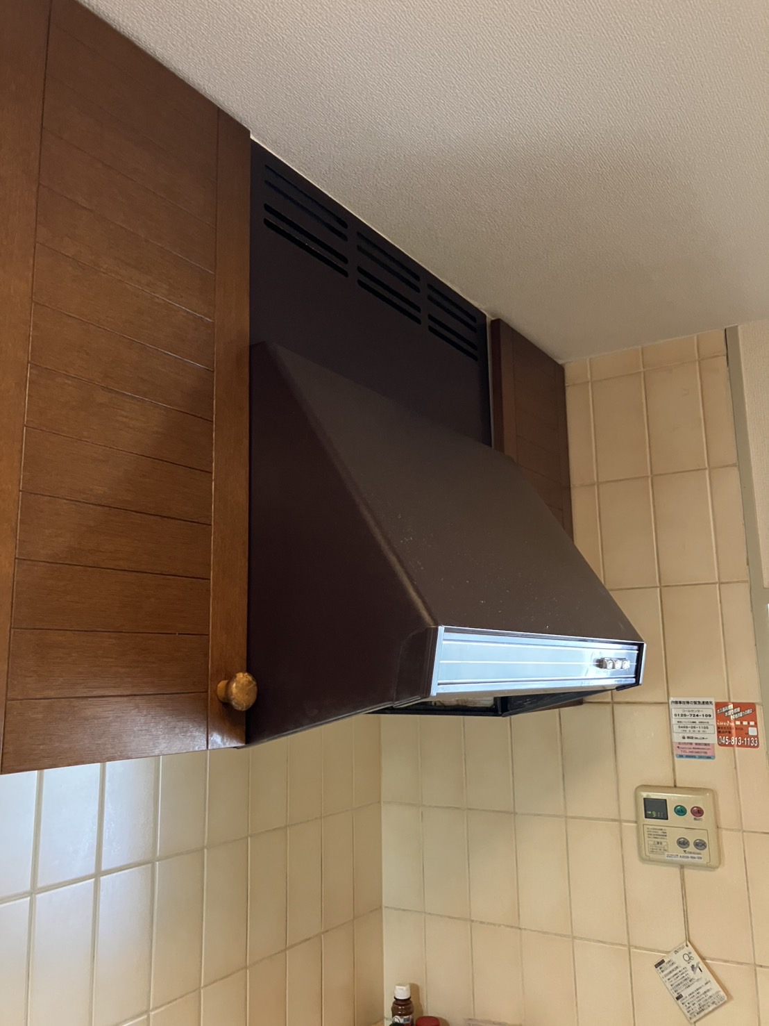 施工前　レンジフード