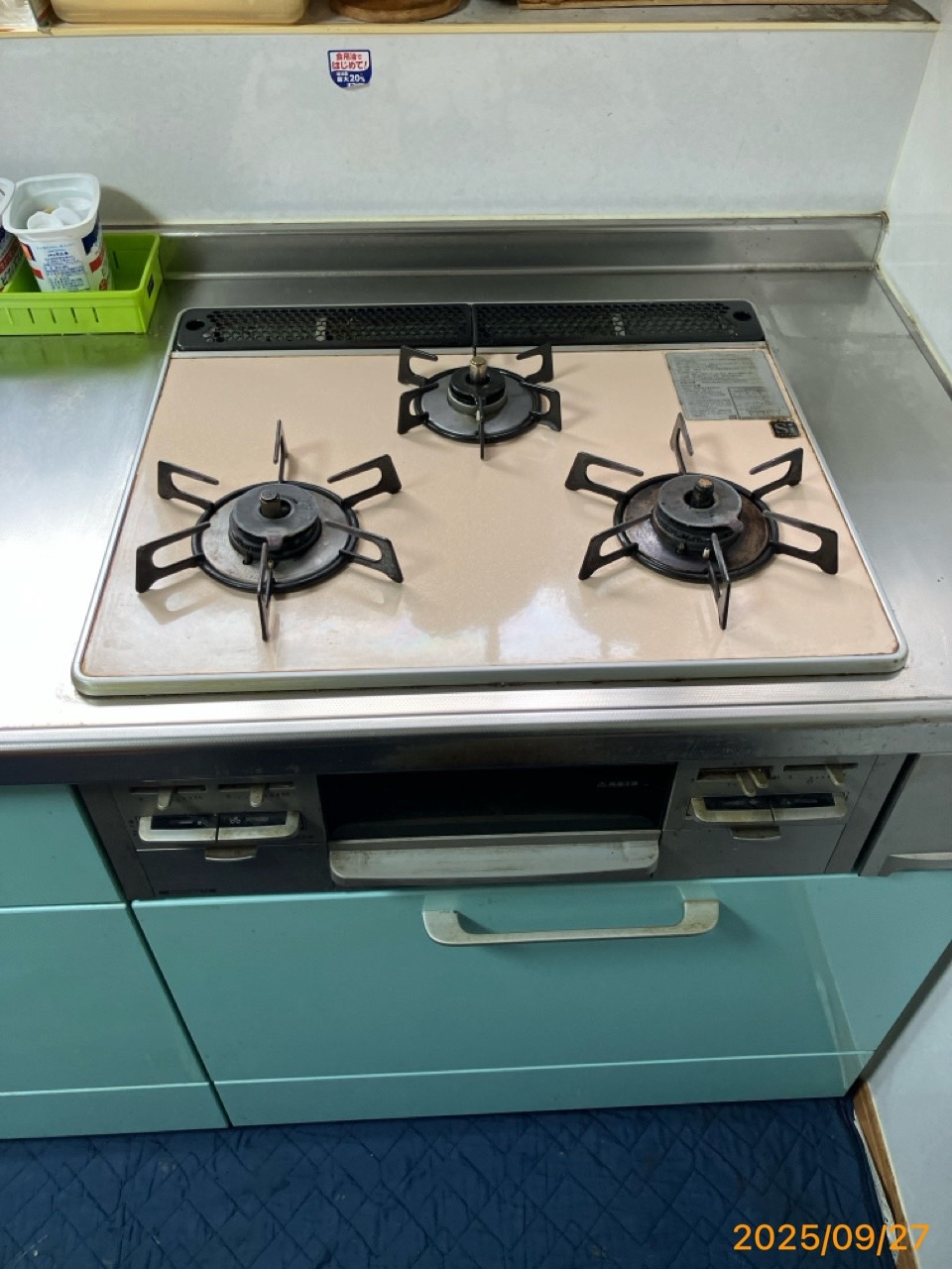 施工前　コンロ