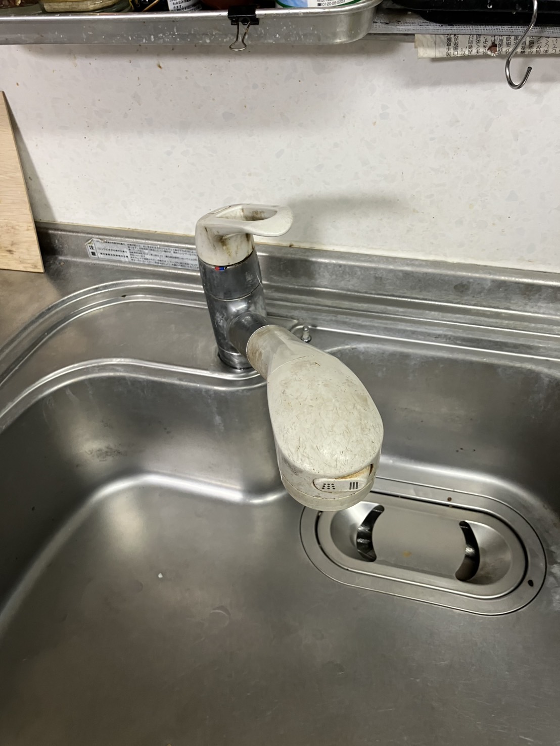 施工前 台所水栓