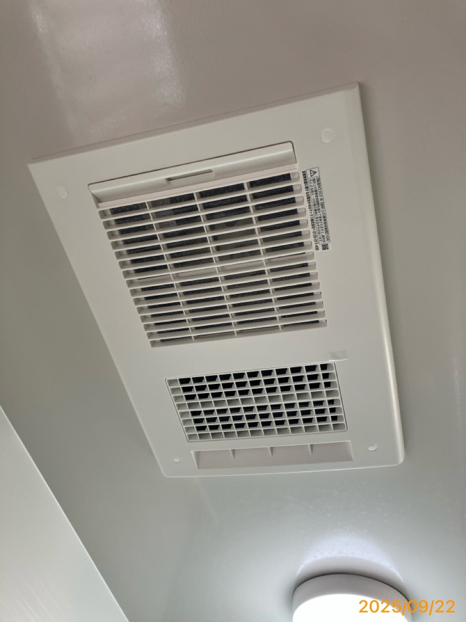 施工後　浴室暖房乾燥機（BS-161H-2）