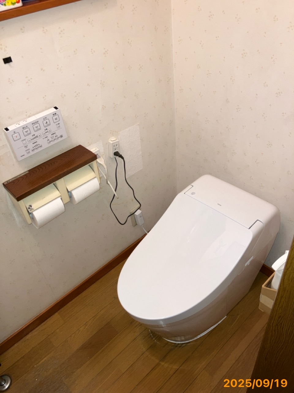 施工後　トイレ（CES9C20）