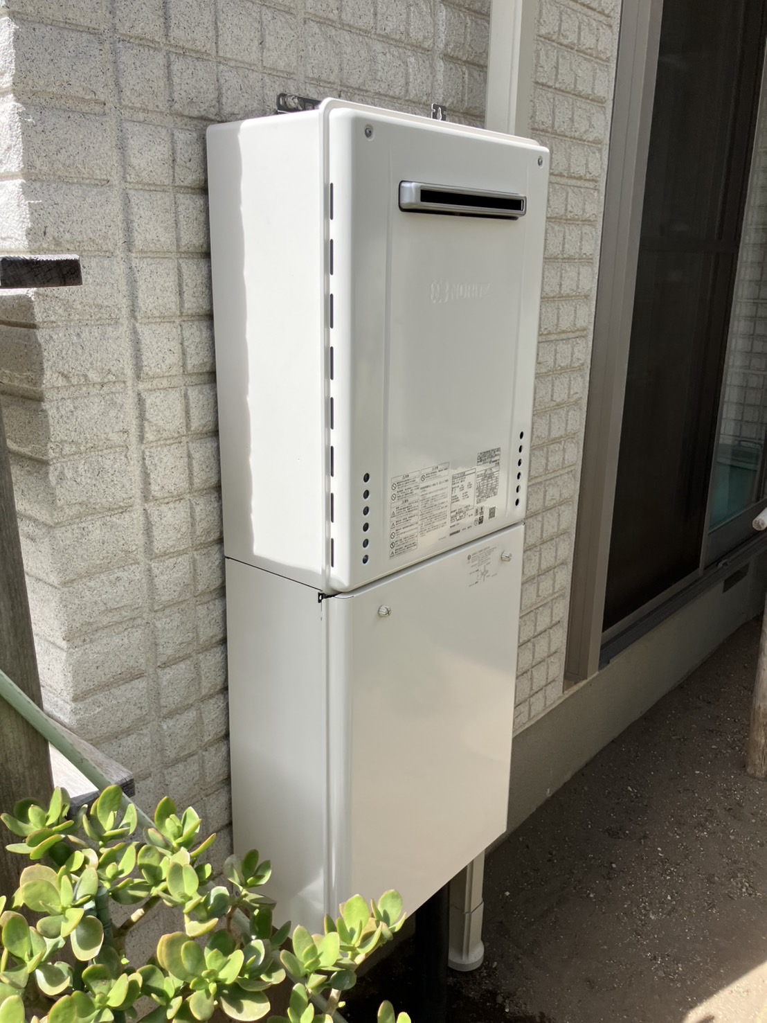 施工後　給湯器（GT-2470SAW）