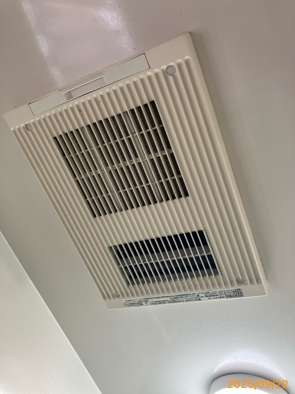 施工前　浴室暖房乾燥機