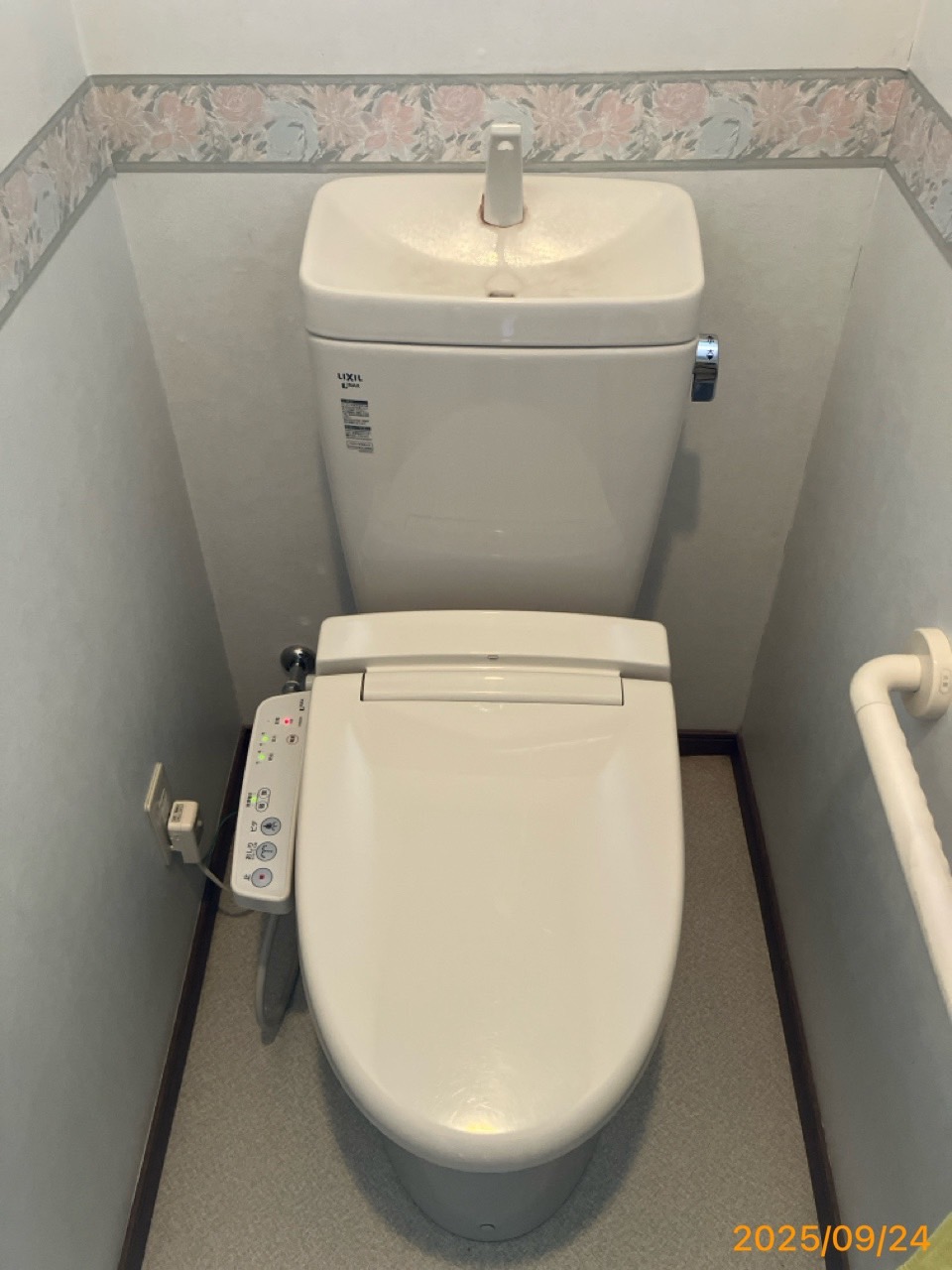 施工前　トイレ