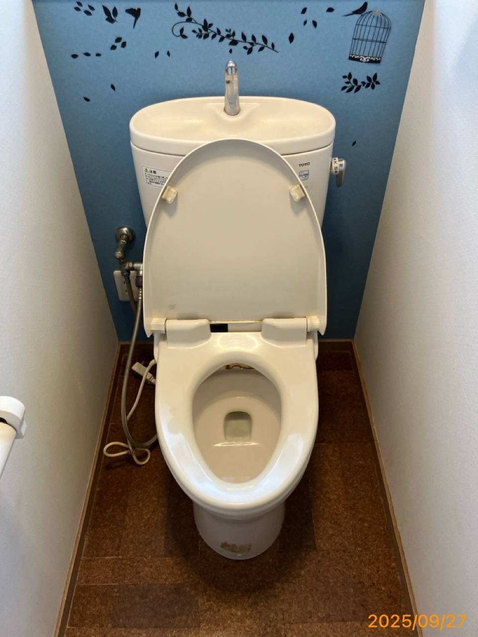 施工前　トイレ
