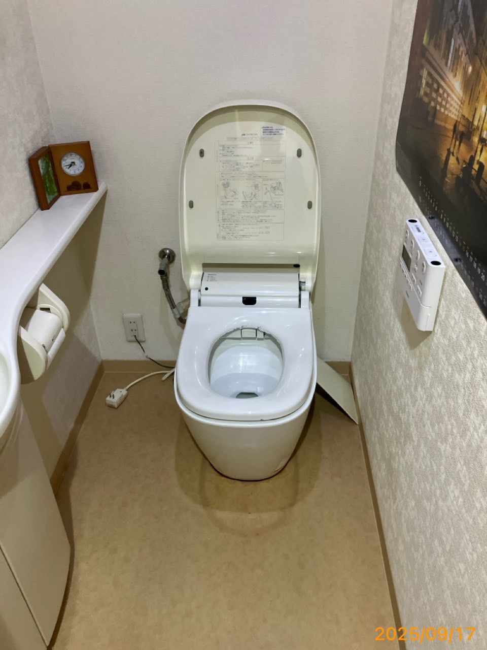 施工前 トイレ
