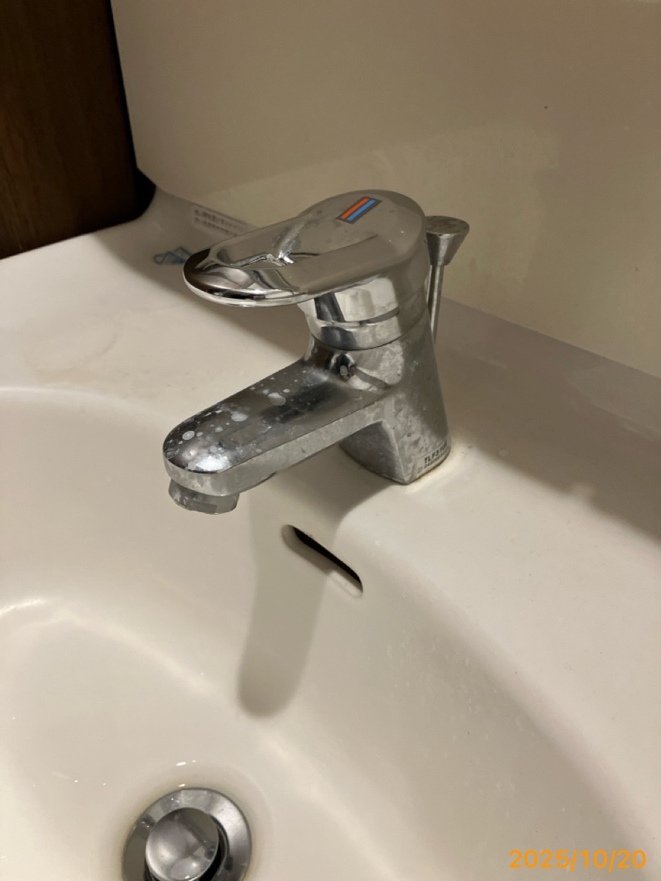 施工前 洗面水栓