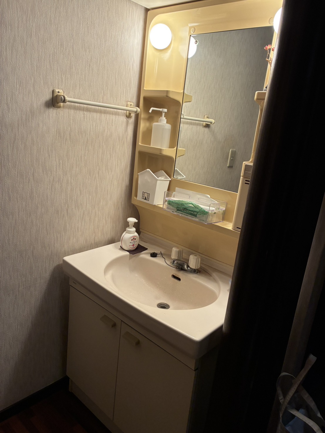 施工前　洗面化粧台