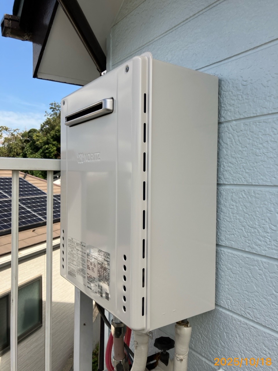 施工後 給湯器(GT-2470SAW)