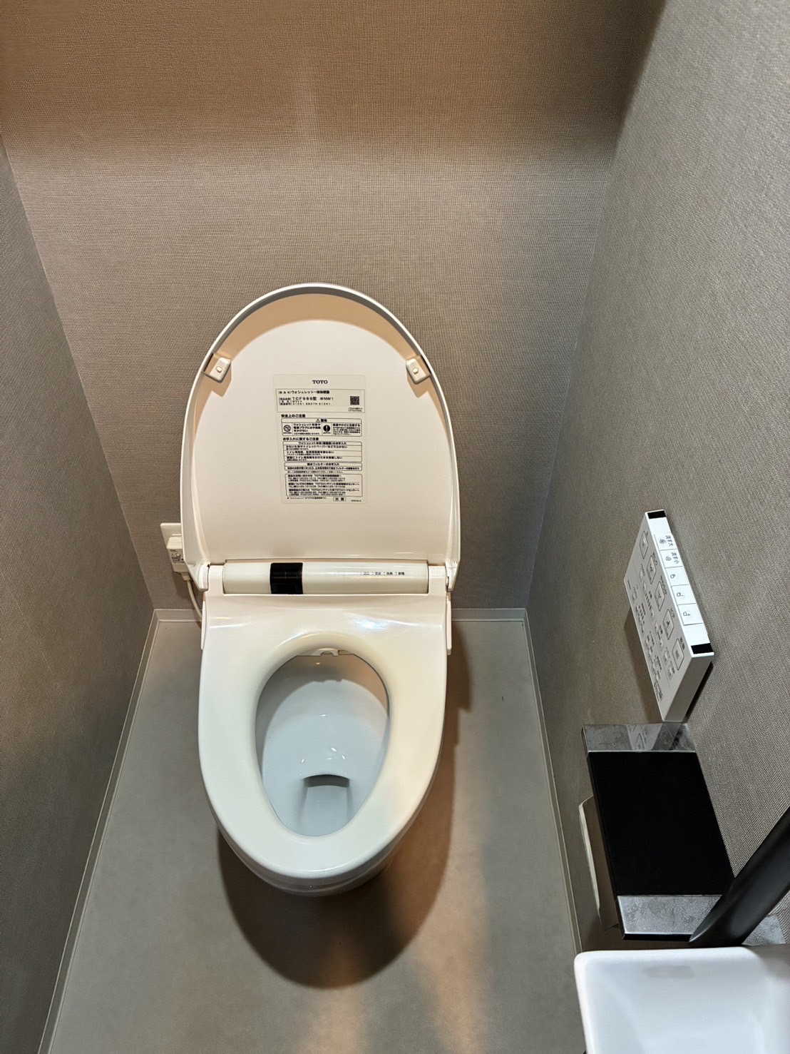 施工前　トイレ