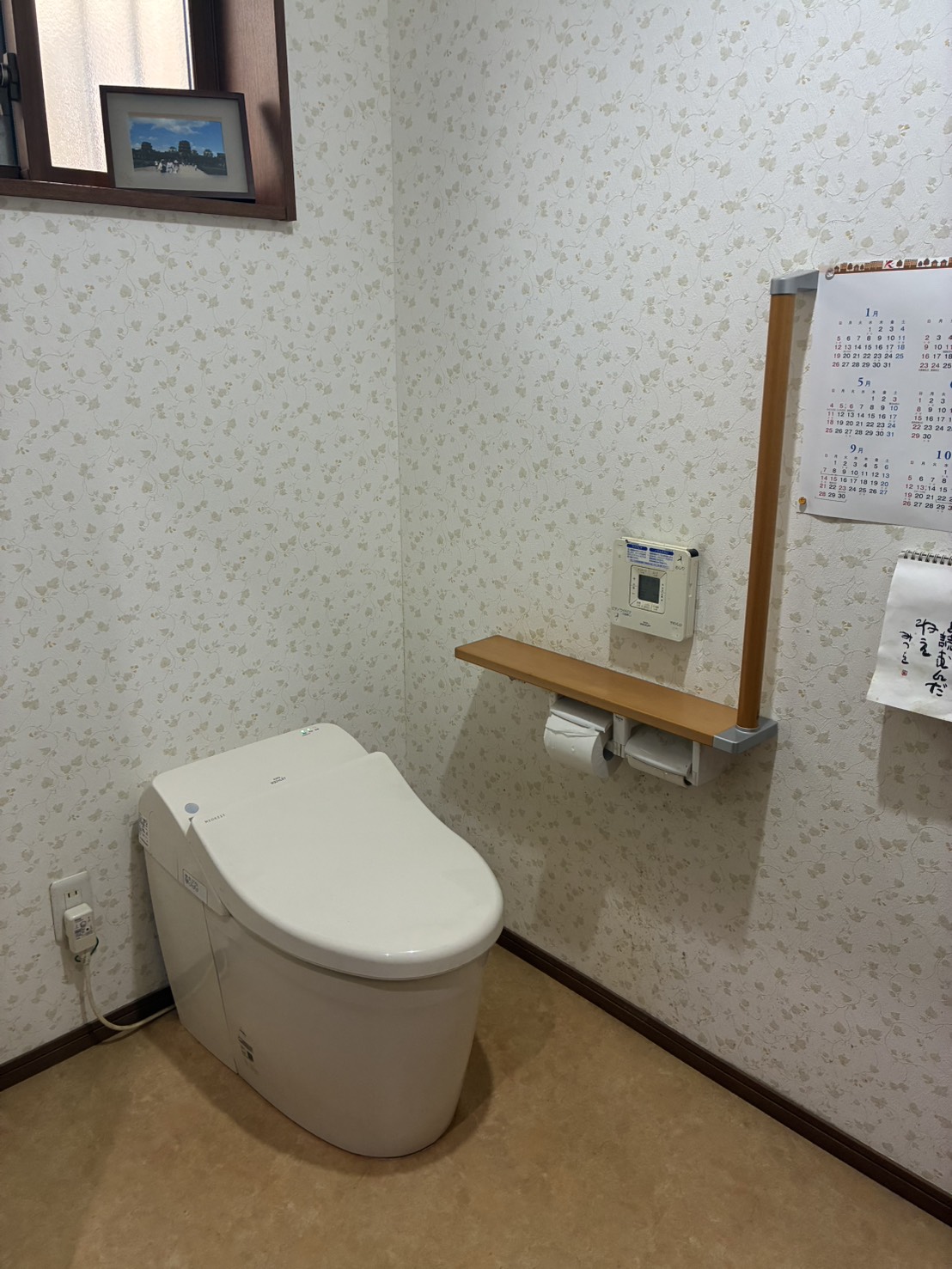 施工前　トイレ