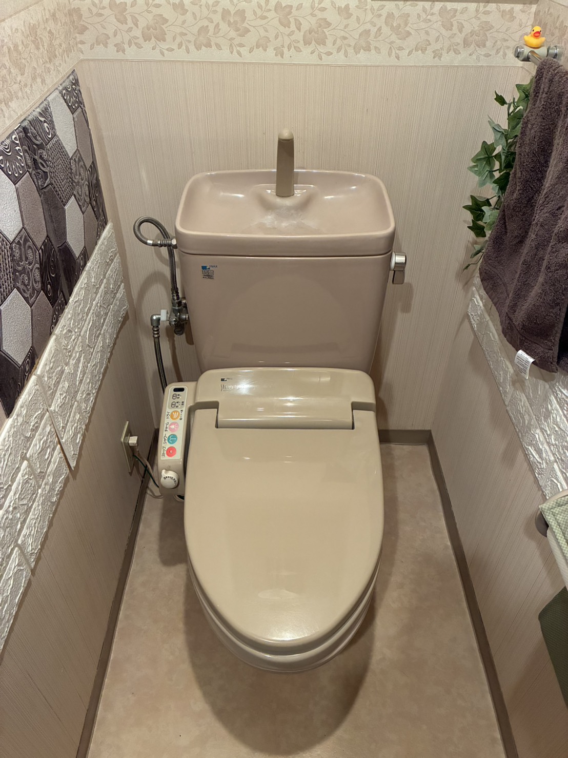 施工前　トイレ