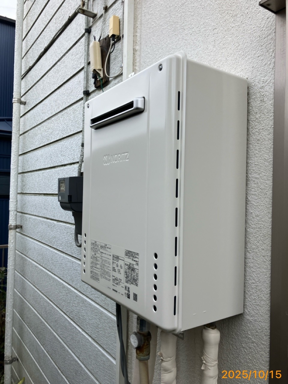 施工後 給湯器(GT-2070SAW)