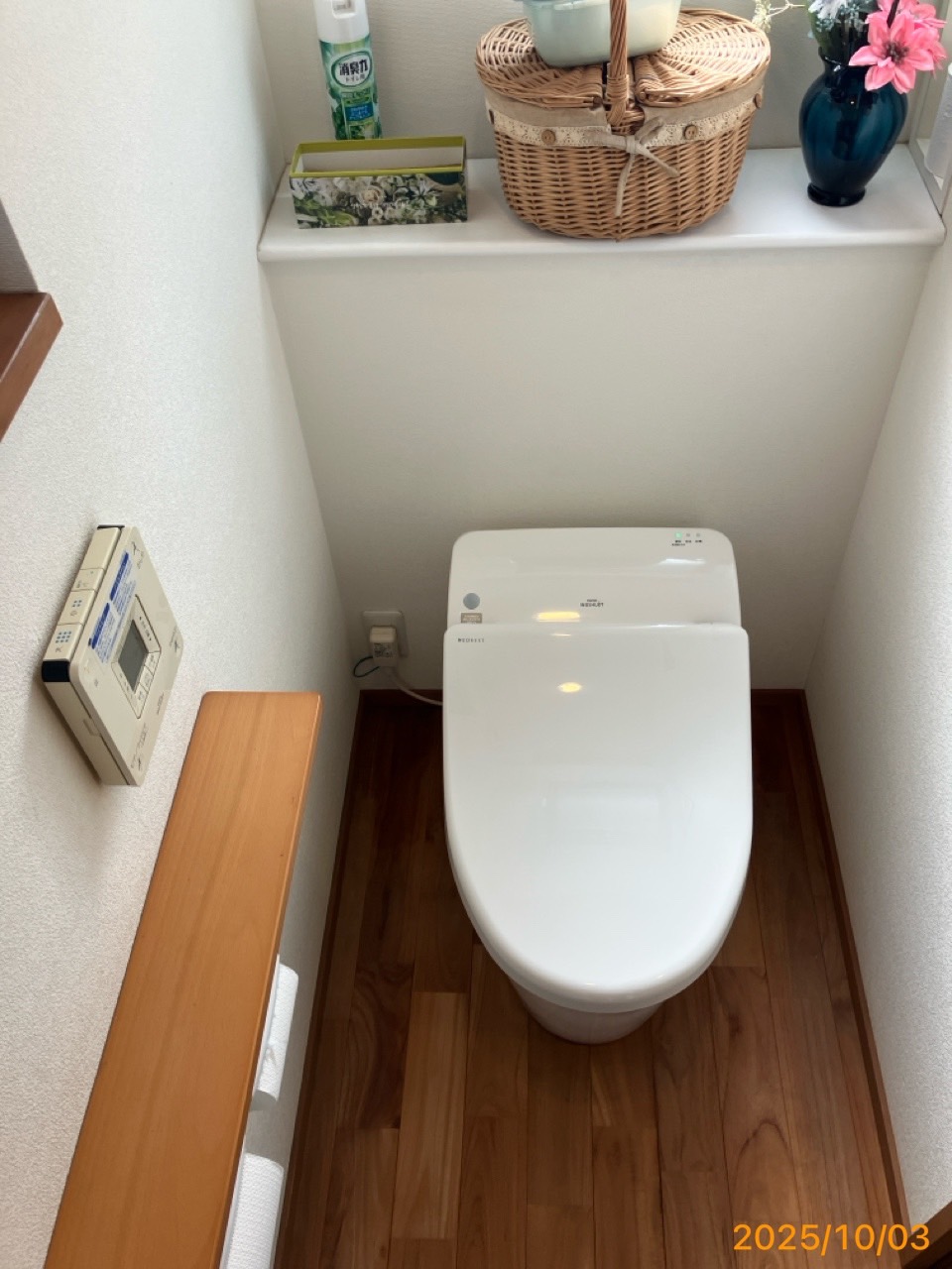 施工前　トイレ