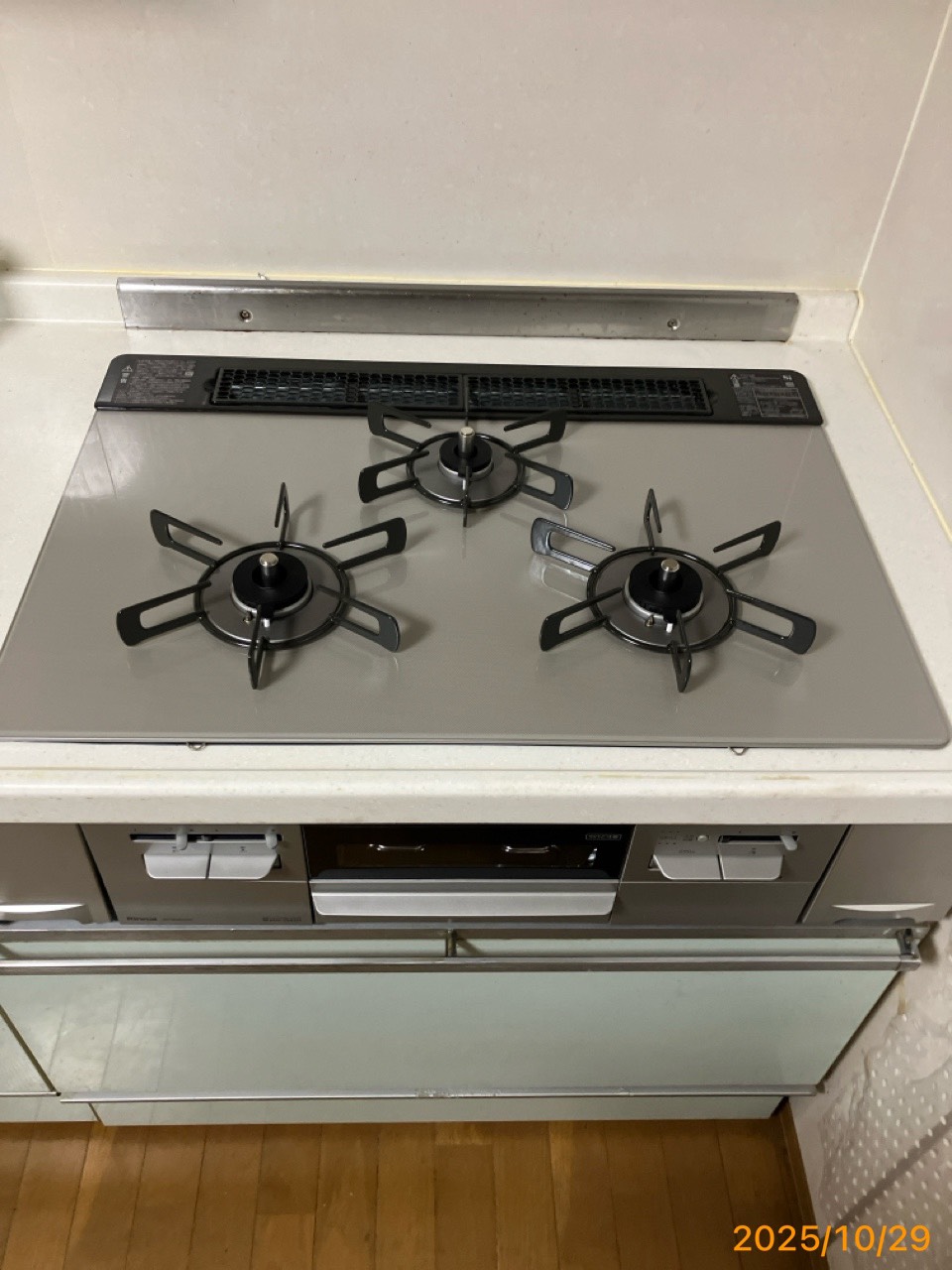 施工後　コンロ（RS71W35T2DGAVW）