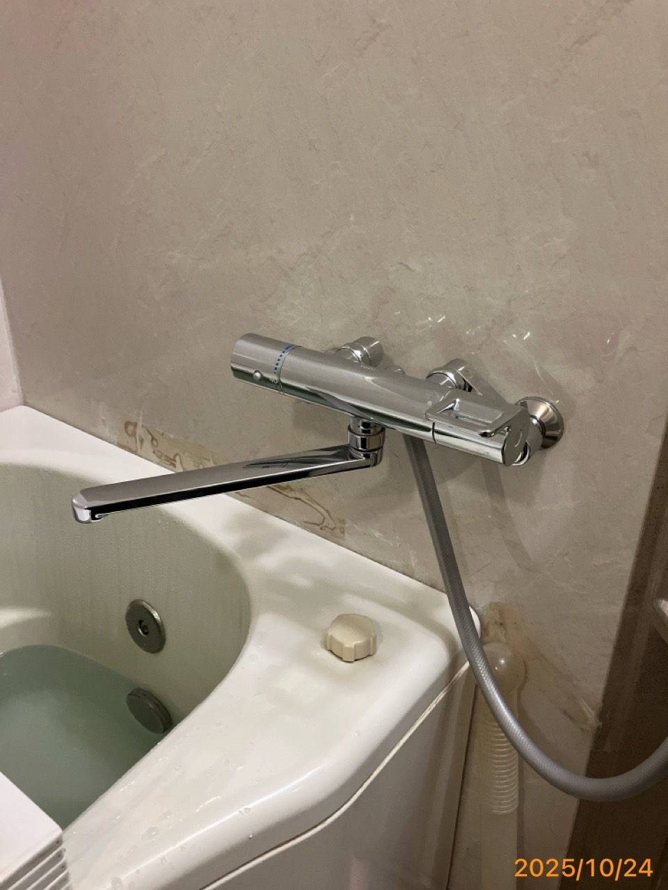 施工前　浴室水栓