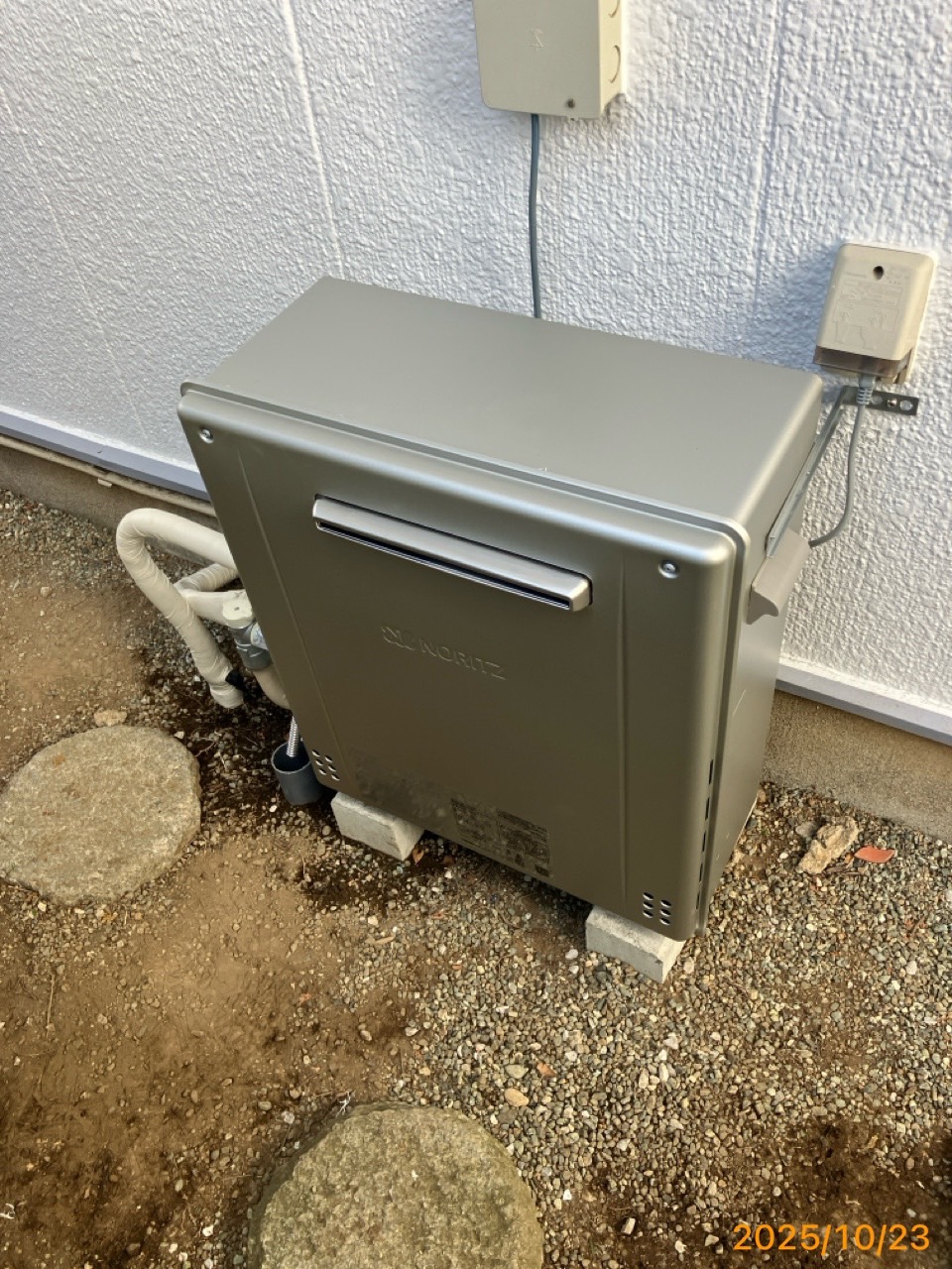 施工後 給湯器(GT-C2072SAR)