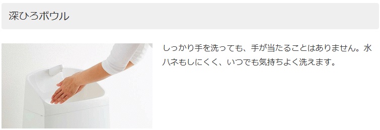 深ひろ