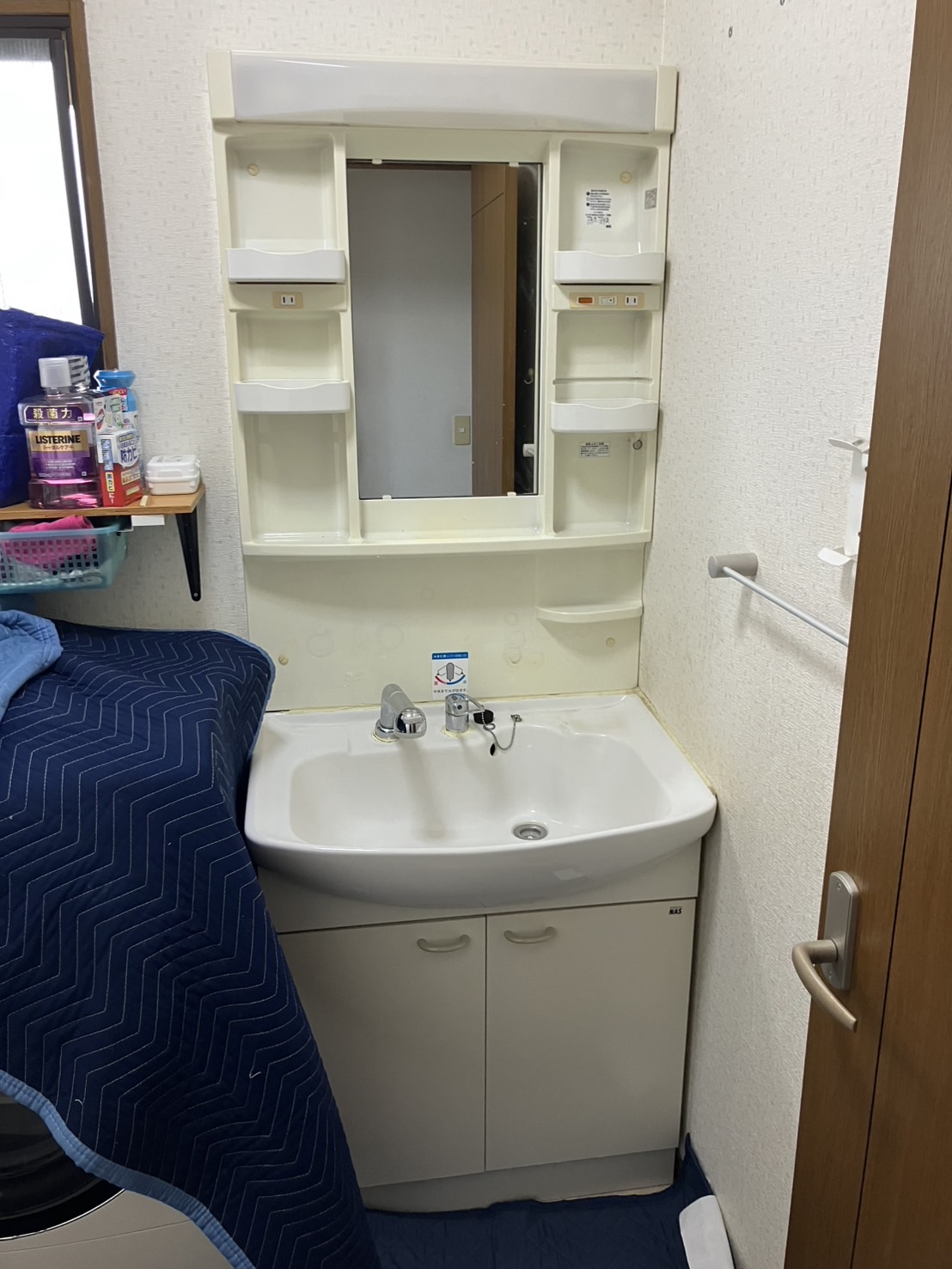 施工前　洗面化粧台