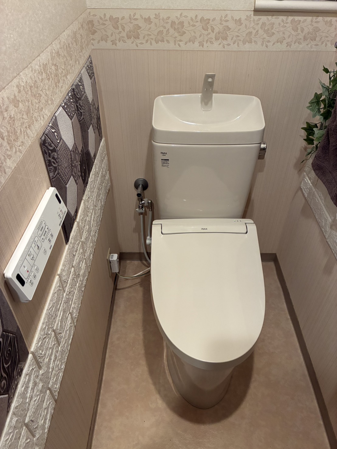 施工後　トイレ（BC-Z30H　DT-Z380H　CW-KA32）