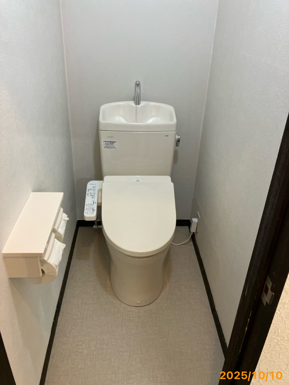 施工後 トイレ(CS232BM SH233BA TCF2223E)